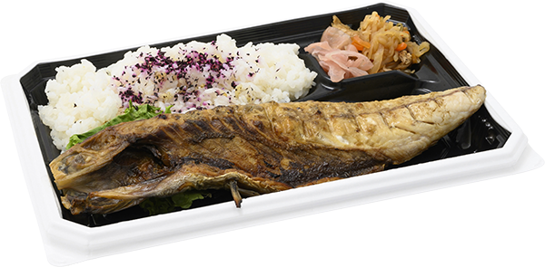 炭火焼  サバ ビア～ン